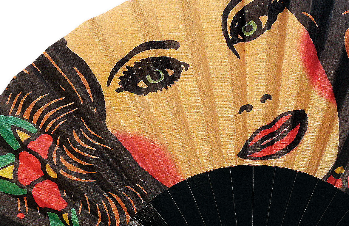 Eventail-Vahina-Zoom