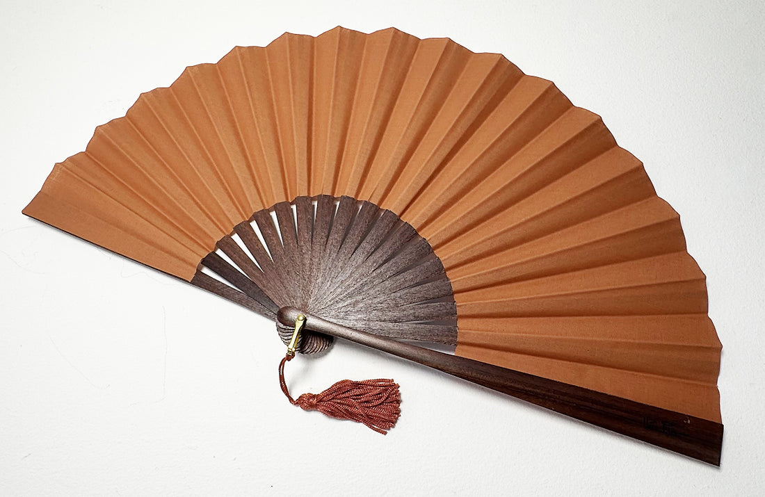 Cinnamon Havanana fan